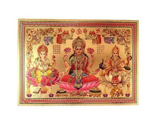 Peel and Stick PVC Decorative Diwali Sticker Set - Laxmi Ganesh, Shubh Deepawali, Kuber Yantr, Laxmi Paduka, Charan Rangoli, Om (Pack of 8)